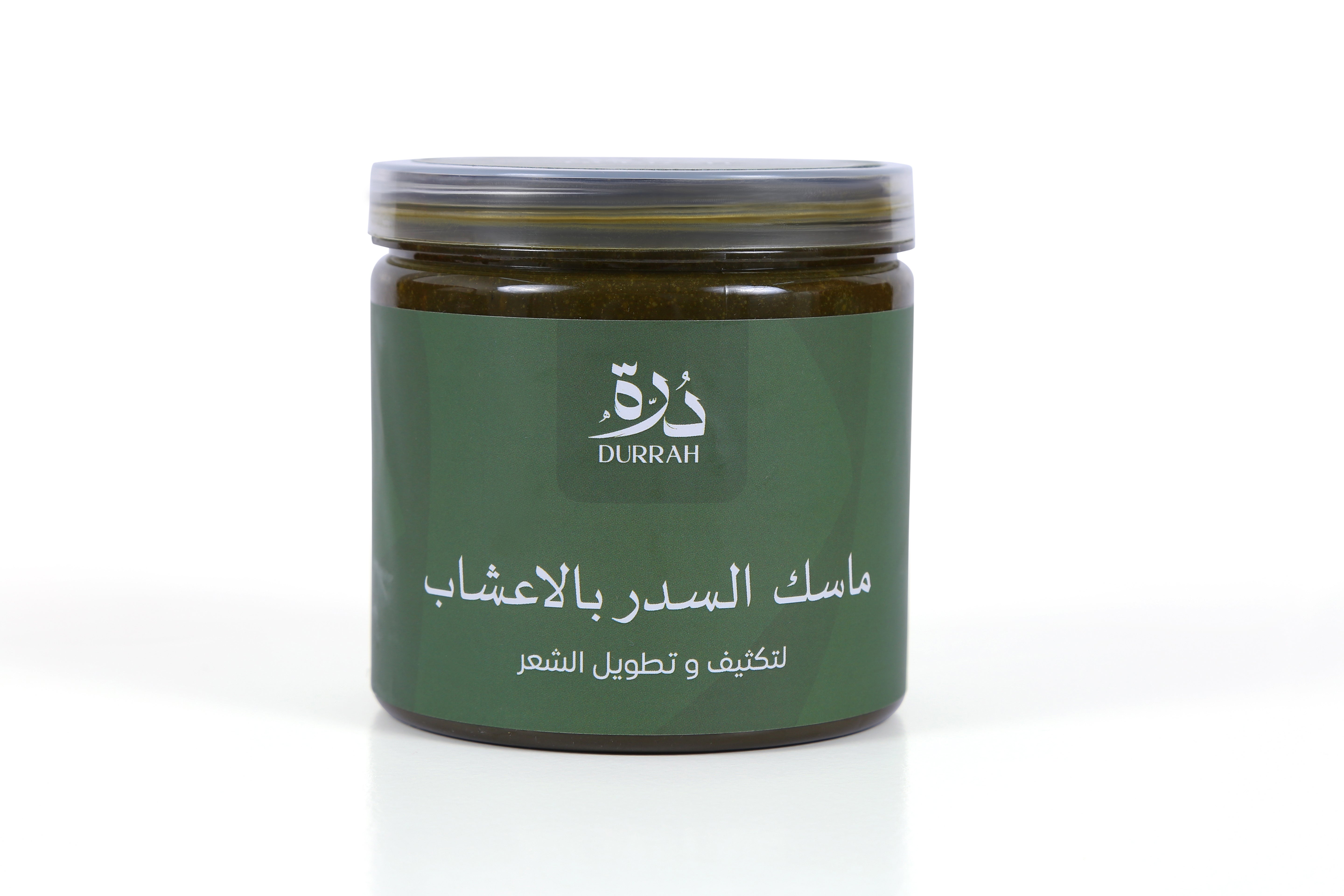 ماسك الشعر بالأعشاب و الزيوت الطبيعية