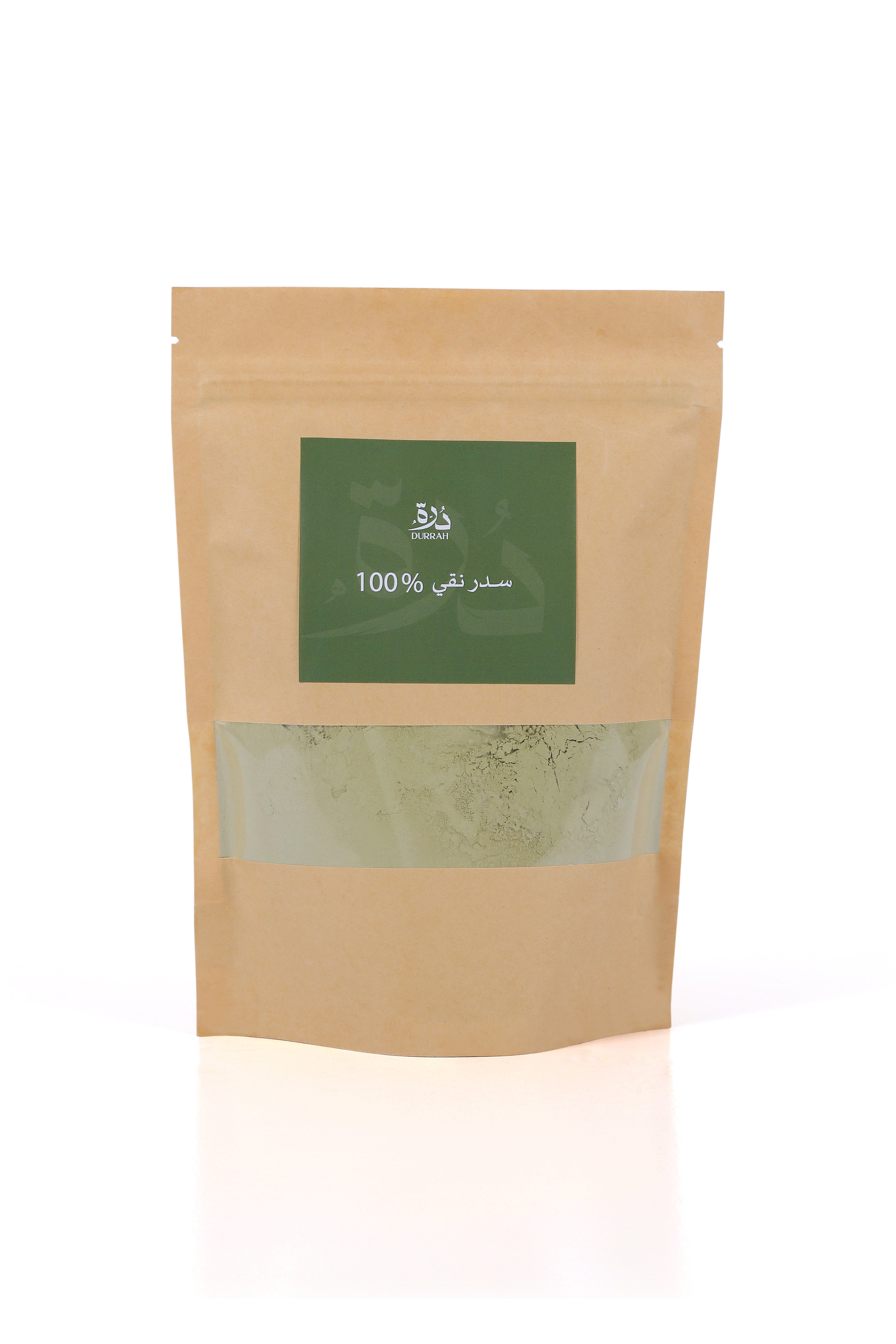 سدر نقي خالي من الشائب 250 جرام